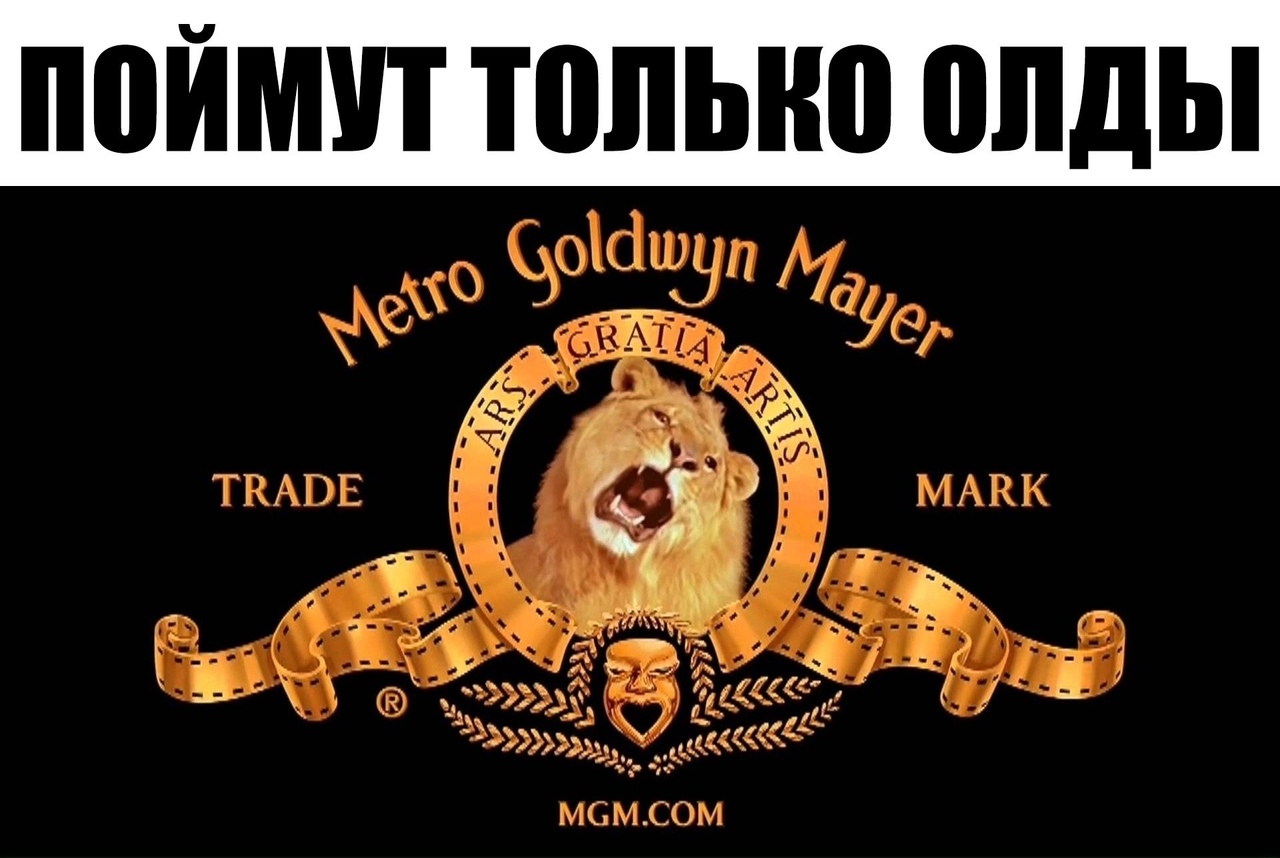 ПЙМУТ ПШЫЮ опдь