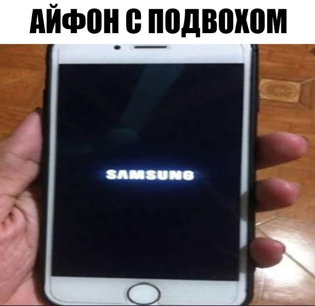 дйфон е_подвоком _ 1 д
