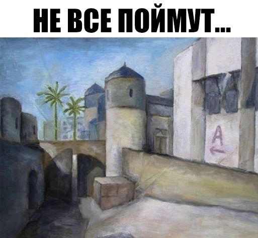 НЦВЕ ПВЙМШ