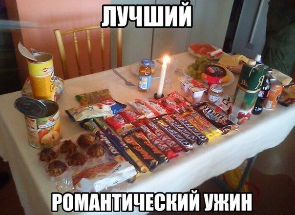 _а лучшии 3 А БПММПИЧ ЕВНИИ шнин