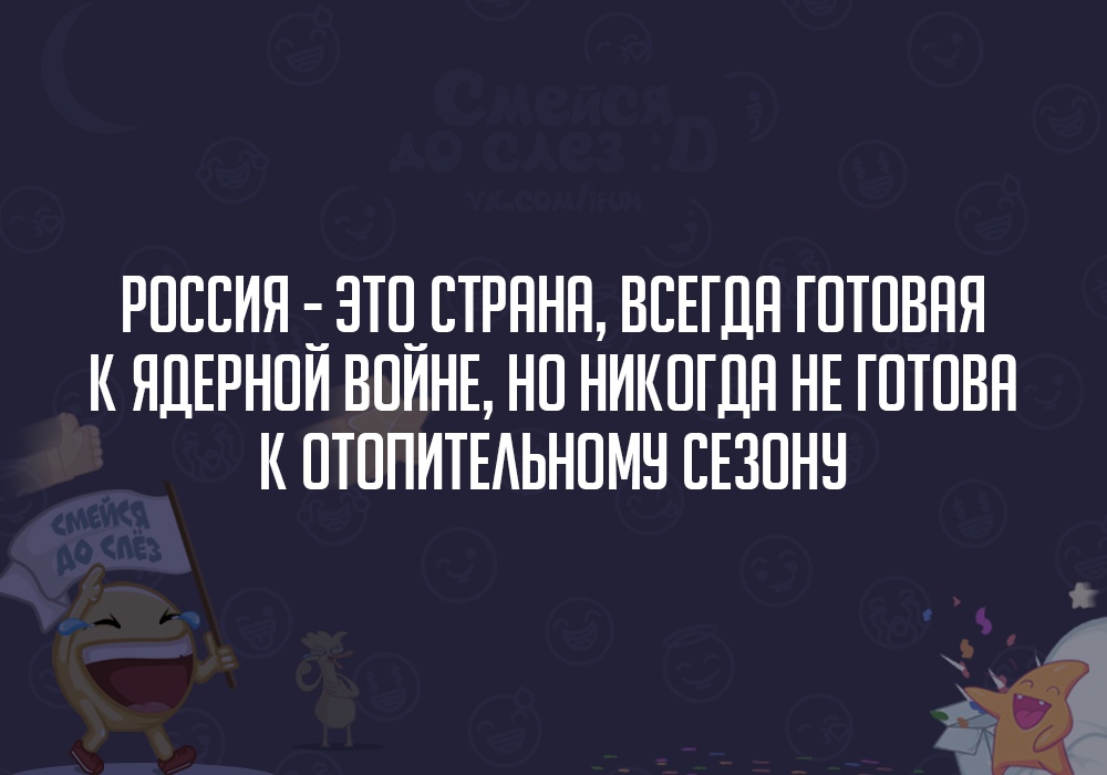 РОССИЯ ЗЩЕТРННН ВЕЕГДН ГПТПВНЯ К ЯДЕРНПИ ВПИНЕ НП НИКПГДН НЕ ГПТПВН К ПТППИТЕАЬНПМН ЕЕЗПНН