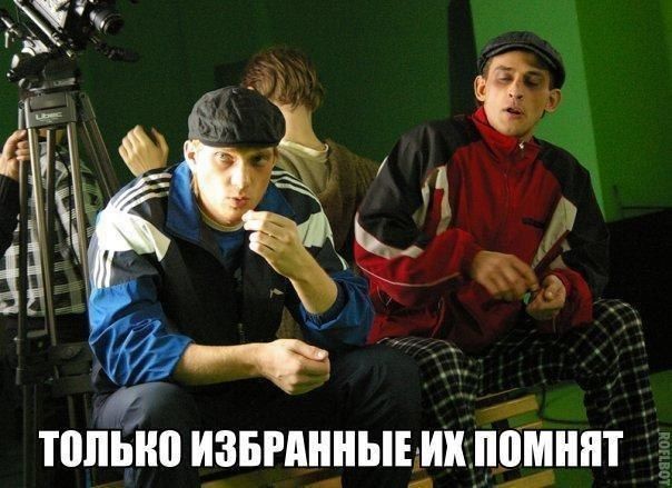 ПШЫЮ ИЗБРПННЫЕМЖПЧДНШ