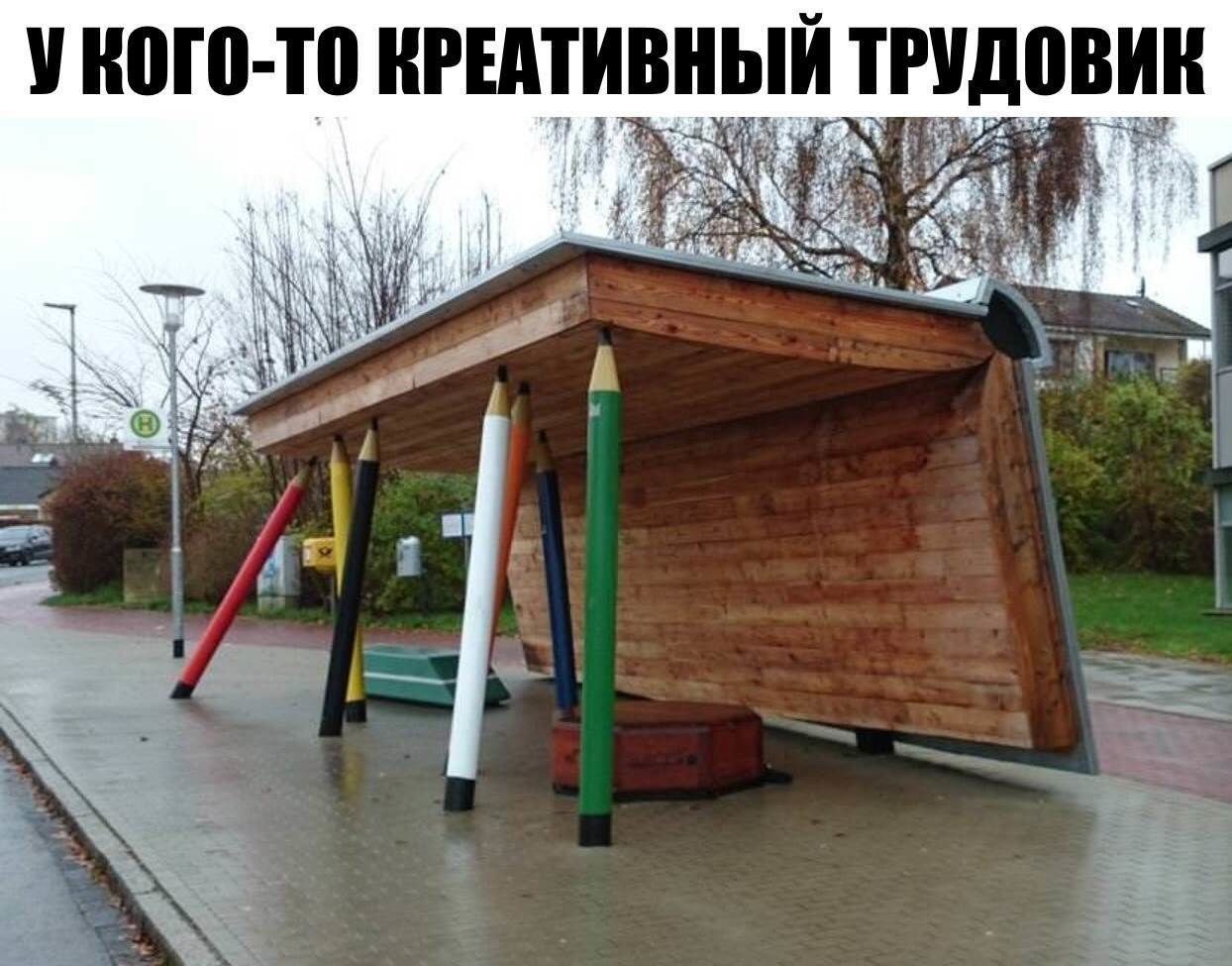 ИПТВ ТП ИРШТИВИЫИ ТРУДОВИИ