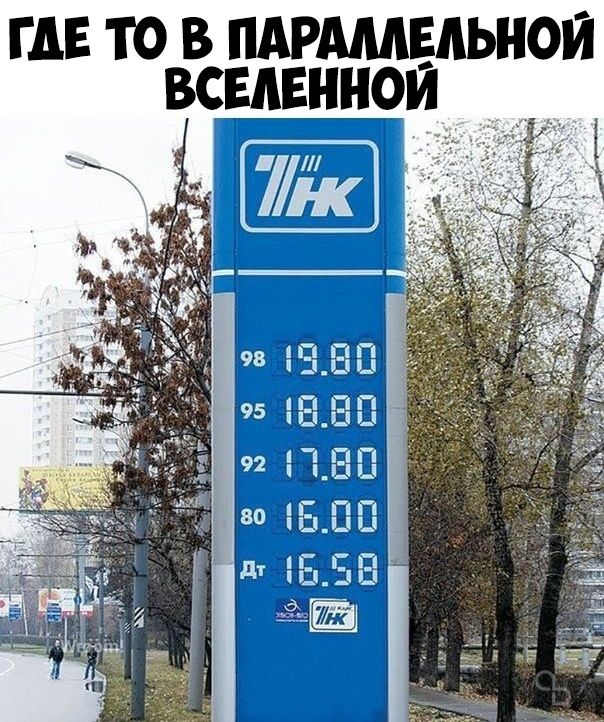 где то в пдрмпвльноп всвпвннои _ _ г _ мл