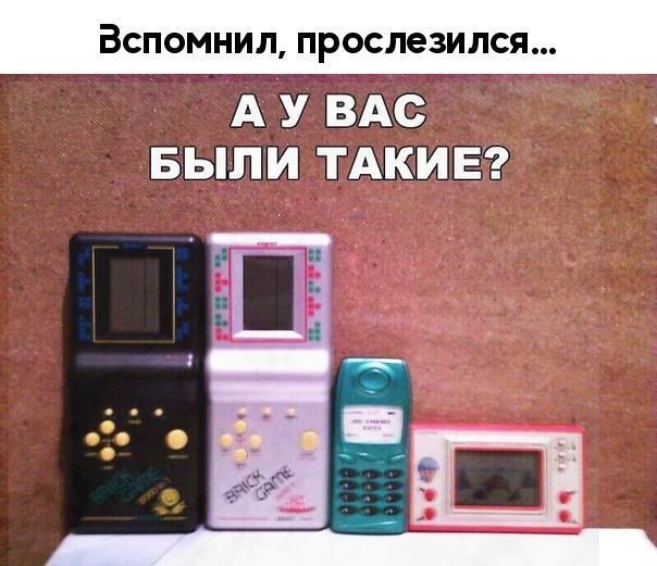 вспомнил ПРОСЛёЗИЛСЯ __д чуГЦт 337 Ё ЗЁЦШШ ЕЁЁЁР