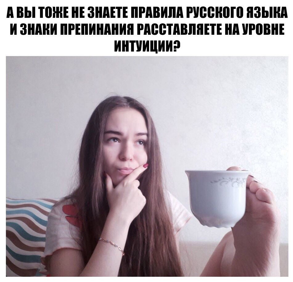 А ВЫ ПИИ ИЕ ЗНАЕТЕ ПРАВИЛА РШЮИПП ИЗЫИА И ЗИАИИ ПРЕПИИАИИИ РАВВТАВЛИПЕ ИА ИРПВИЕ ИИШИЦИИ