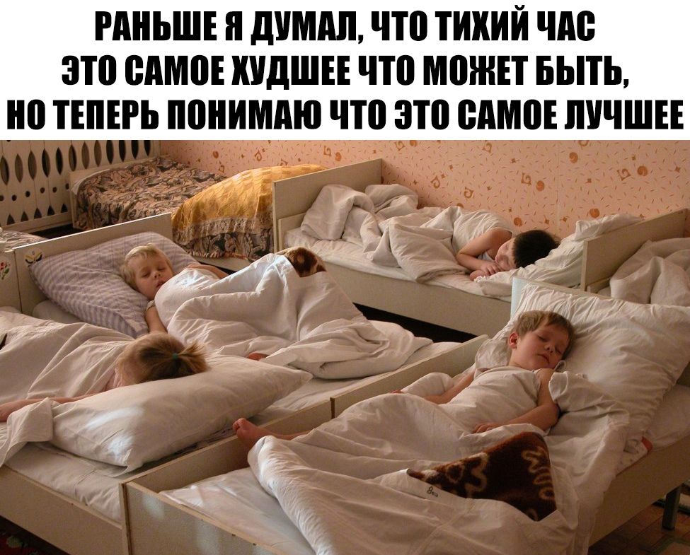 гдньшъ н димдп что тихий чм зто симов кидшн что монит выть но ппъгь ппним это самое пичшн