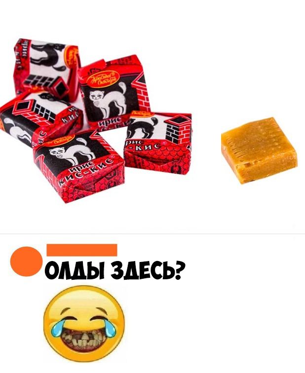 _ омы здвсьг