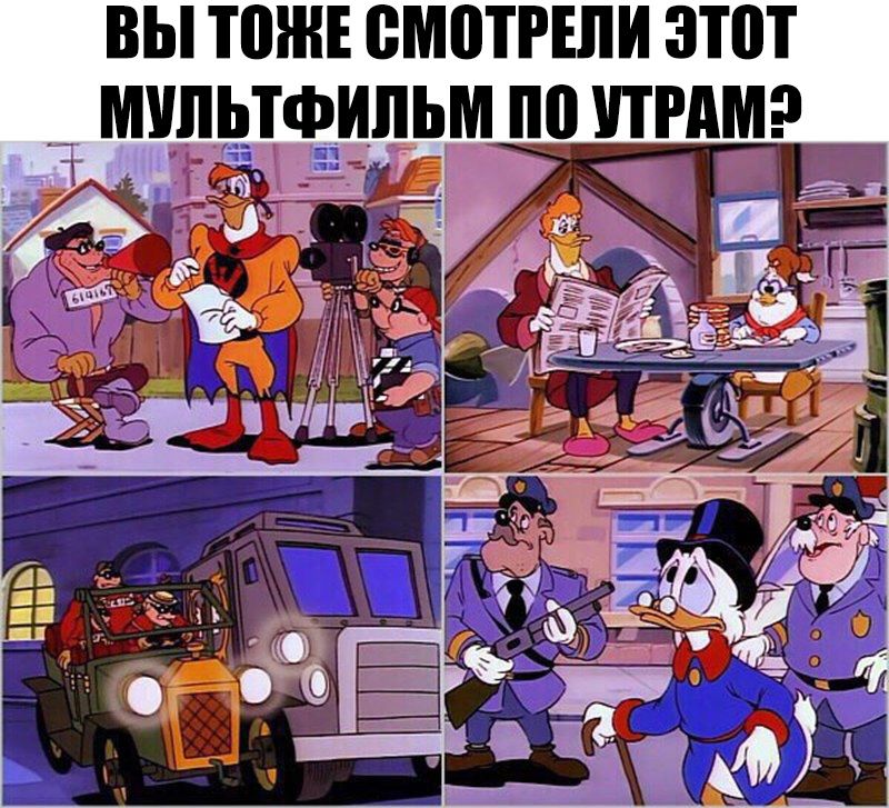 ВЫ ТШНЕ ВМВТРШИ ЗПП __ МУЛЬТЪЪЁЛЬМ по РАМ
