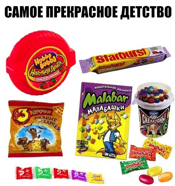 ВАМ ПРЕНРМШПЕ дЕТВТВП