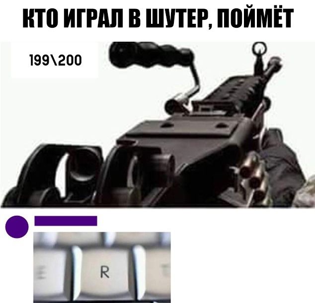 П0 ИГРА В ШУТЕР ЮЙМЁТ 199200