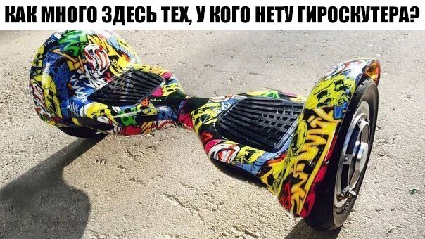 ШШ много ЗДЕВЬ ТЕХ ИПП ЕП ГИРВВШПЕРА