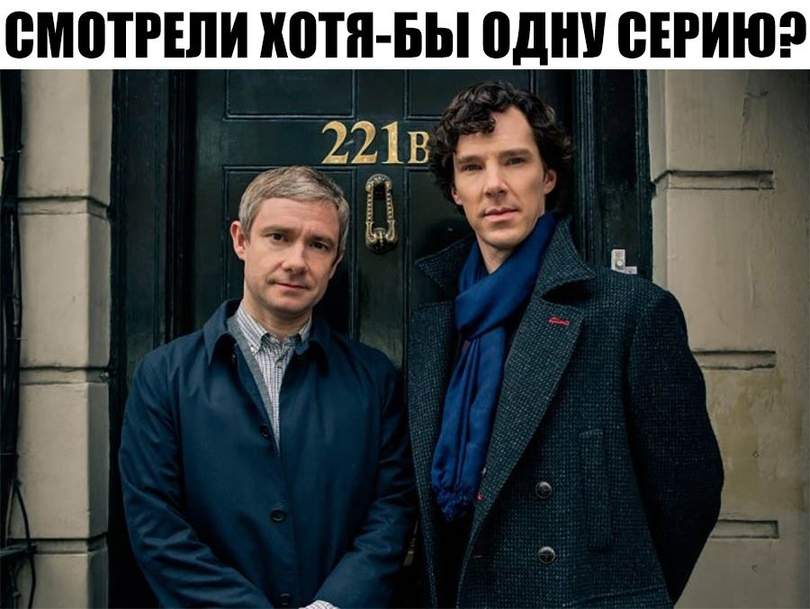 ВМЩРЕЛИ ШТП БЫ одни ВЕРИЮ