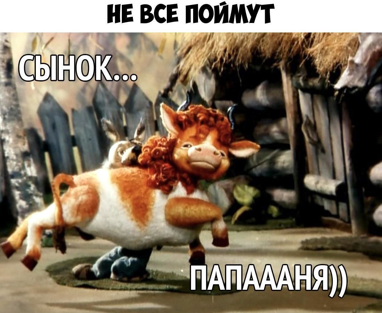 нв всп примут _