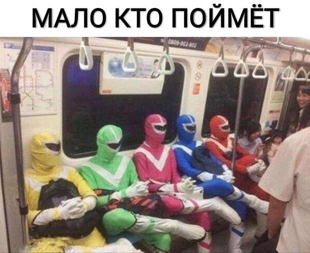 имЁт ч МАЛО КТО ПО