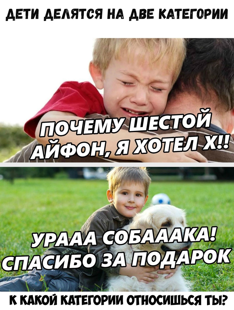 АЕТИ АЕАЯТСЯ НА АВЕ КАТЕГОРИИ 1 А 157 э ід К КАКОЙ КАТЕГОРИИ Ощіі КЗСИШЬСЯ ТЬі
