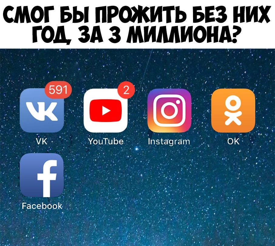 СМОГ БЫ ПРОЖИТЬ БЕЗ НИХ ГОА ЗА 3 МИМИОНА