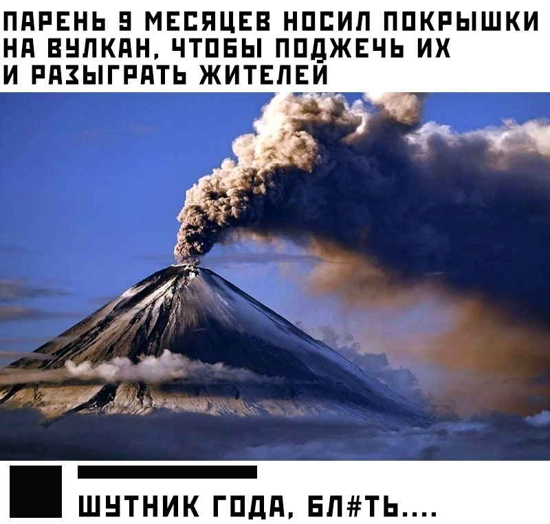 ППРЕНЬ Б МЕСЯЦЕВ НПЕИП ППКРЫШКИ Нд ВНЛКПН ЧТПЕЫ ППДЖЕЧЬ ИХ _ ШНТНИК ГПДП ЕПТЬ