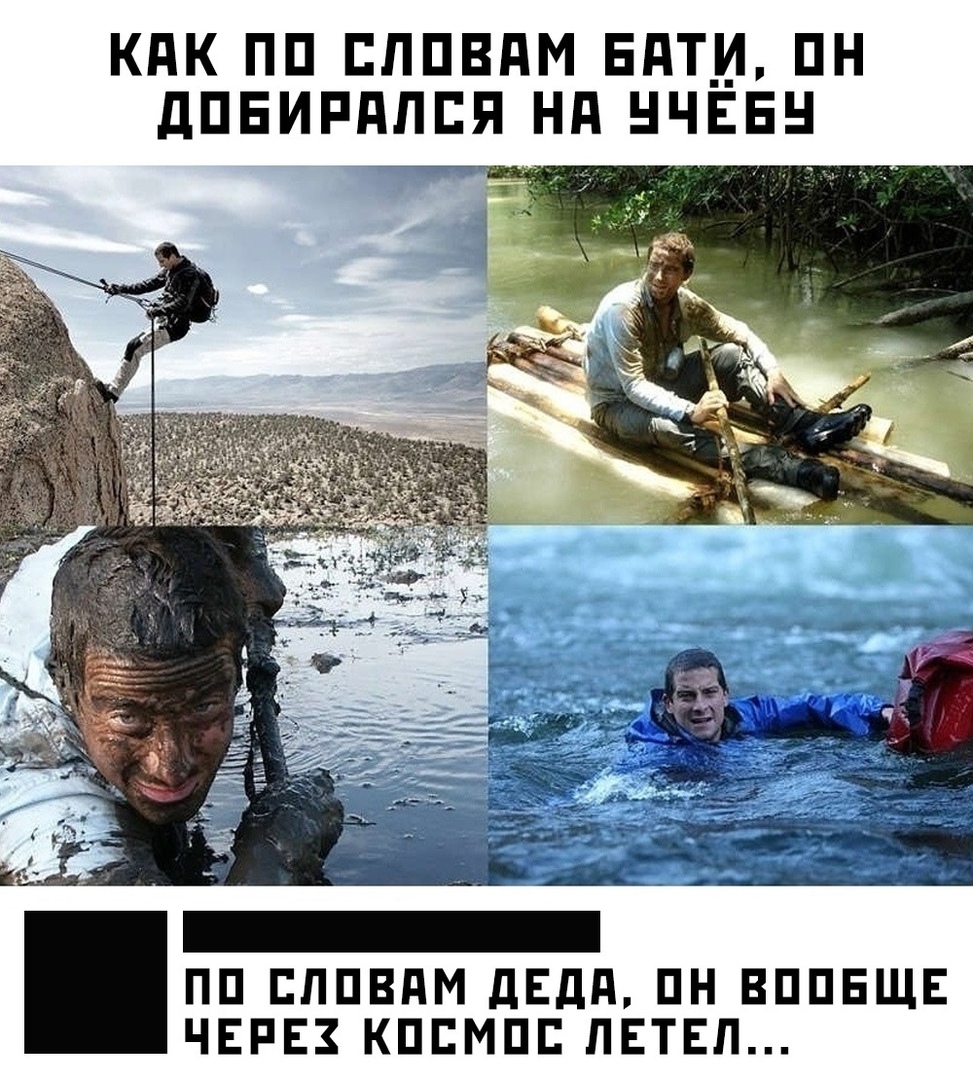 КПК ПП ЕЛПВдМ БНТИ ПН дПЕИРдЛЕЯ Нд НЧЕЕН _ _ _ ПП ЕЛПВПМ дЕдд ПН ВППЕЩЕ ЧЕРЕЗ КПЕМПЕ ЛЕТЕЛ