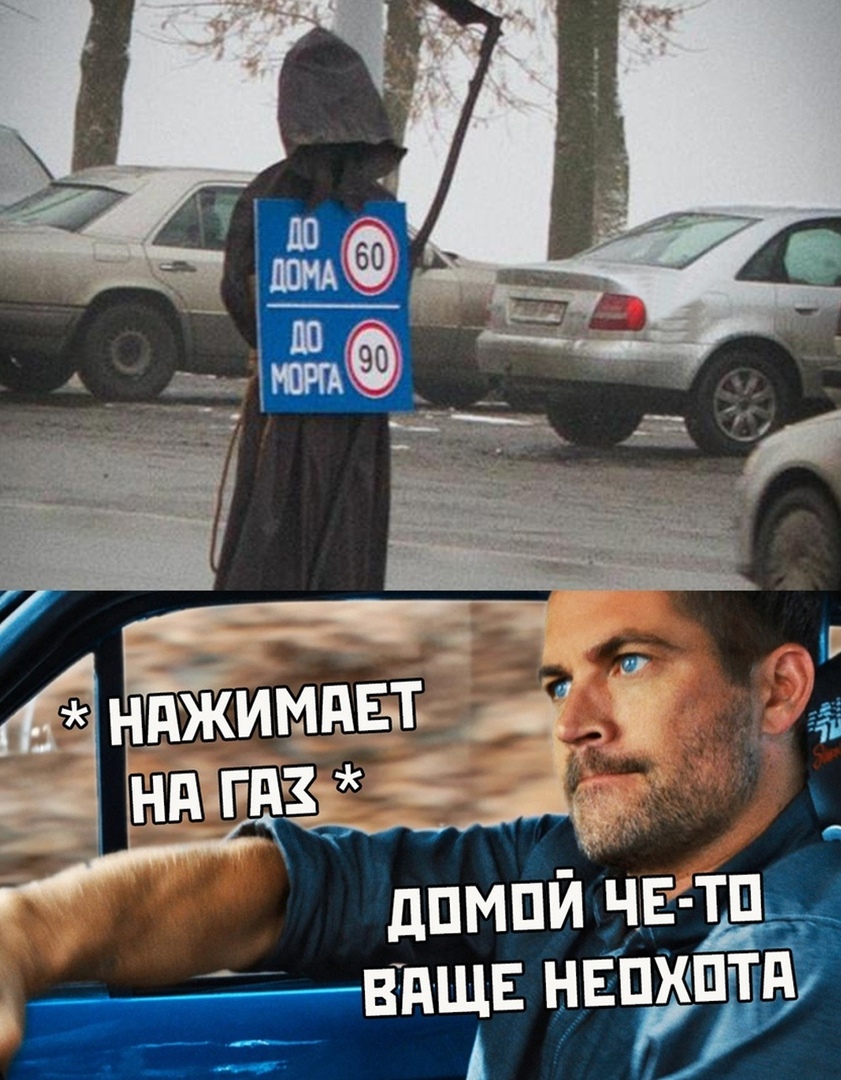 ПХШТН ВПЩЕ НЕ