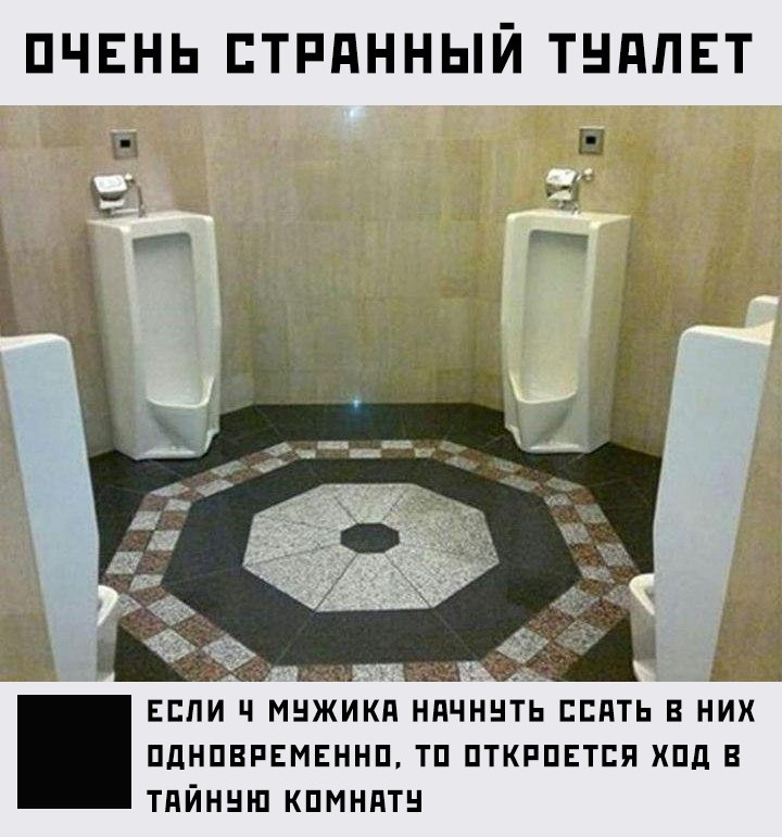 ПЧЕНЬ ЕТРПННЫЙ ТНдПЕТ Ш в Ч Ь ЕЕПИ Ч МНЖИКП НПЧННТЬ ЕЕПТЬ В НИХ ПдНПВРЕМЕННП ТП ПТКРПЕТЕП ХПд В тдйннш кпмнптн