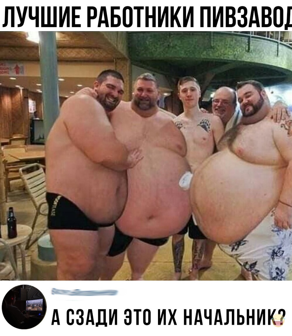 ЛУЧШИЕ РАБОТНИКИ ПИВАЗВО ФА сздди это их ндчдльникз