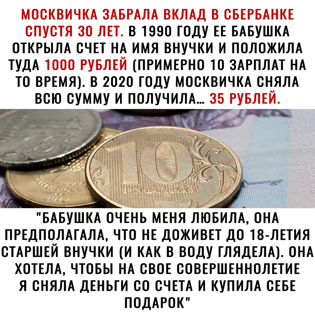 1 а А Вас не бьёт током
