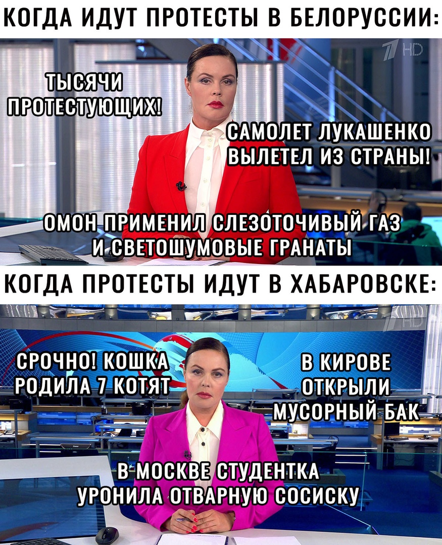 КОГДА ИДУТ ПРОТЕСТЫ В БЕЛОРУССИИ Цв МОСКВЕ СТУДЕНТКА _ УРОНИЛА ОТВАРНУЮ СОСИСКЩ