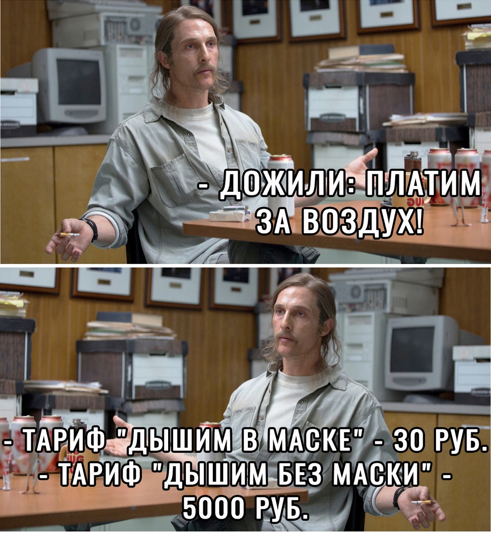 за ЪМ _ МЕЗа РУБ ШИМ БЕ МА ки 3