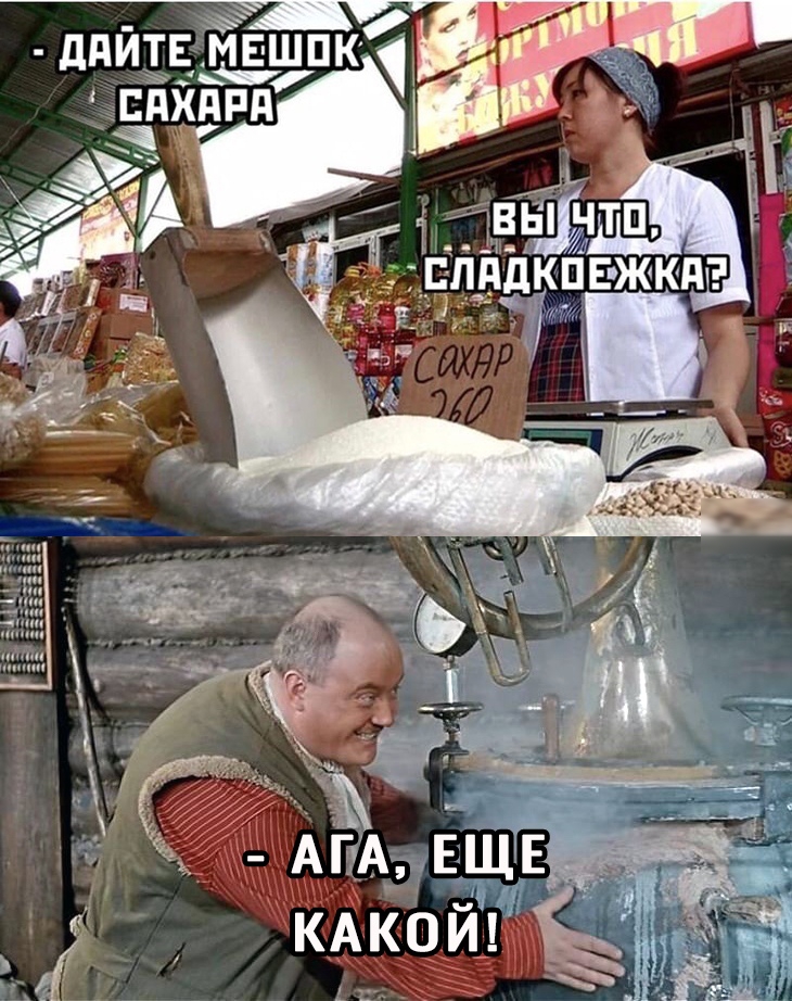 ддиуэддшпк __Зчхдпд _