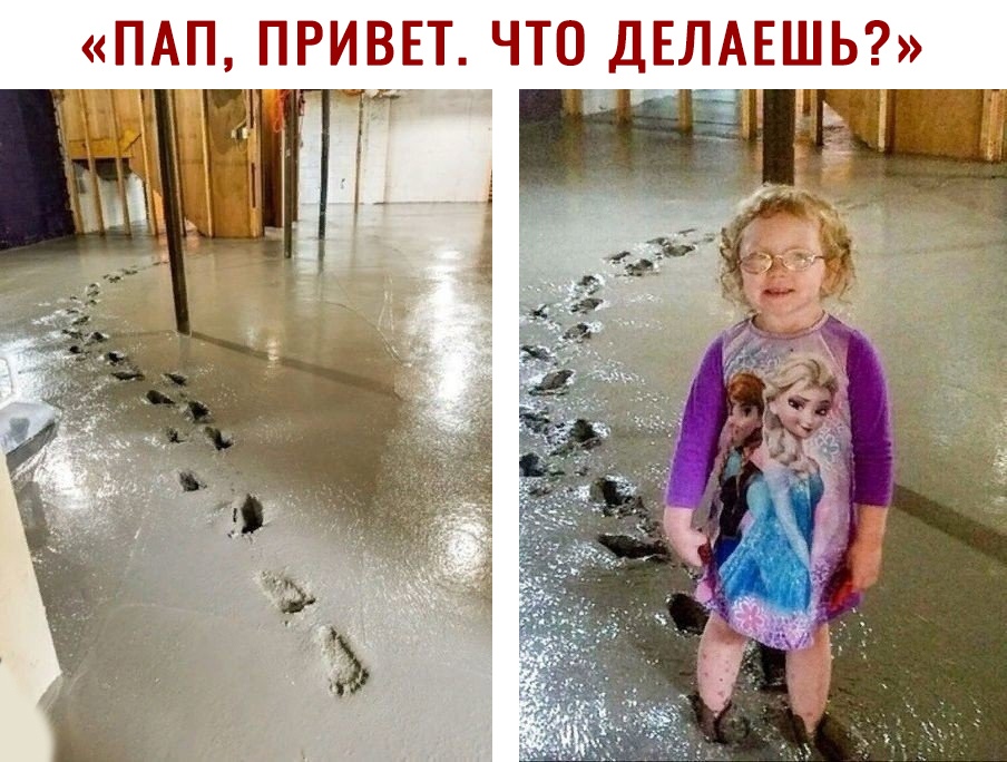 ПАП ПРИВЕТ ЧТ0_ ДЕЛАЕШЬ е_ъ