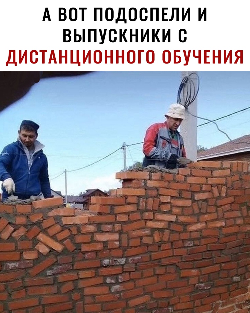А ВОТ ПОДОСПЕЛИ И ВЫПУСКНИКИ 8 МП НПП ПМНГНМ