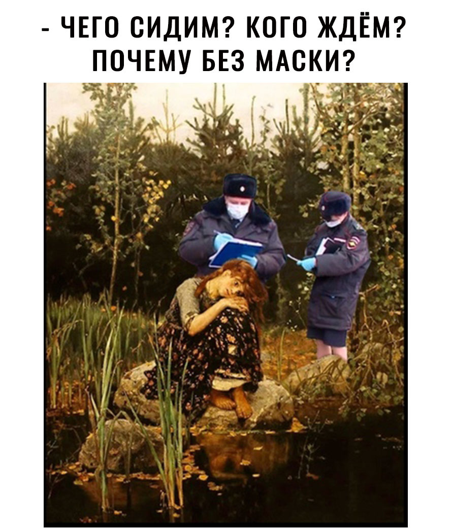 ЧЕГО ОИДИМ КОГО ЖДЁМ ПОЧЕМУ БЕЗ МАОКИ