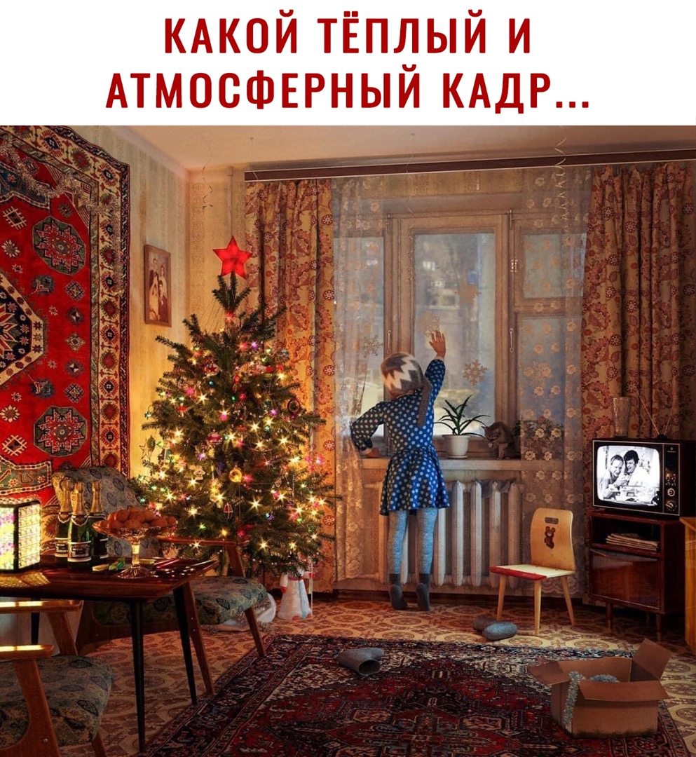 КАКОЙ ТЁП1_1ЬЙ и Атмосфврныи КАДР