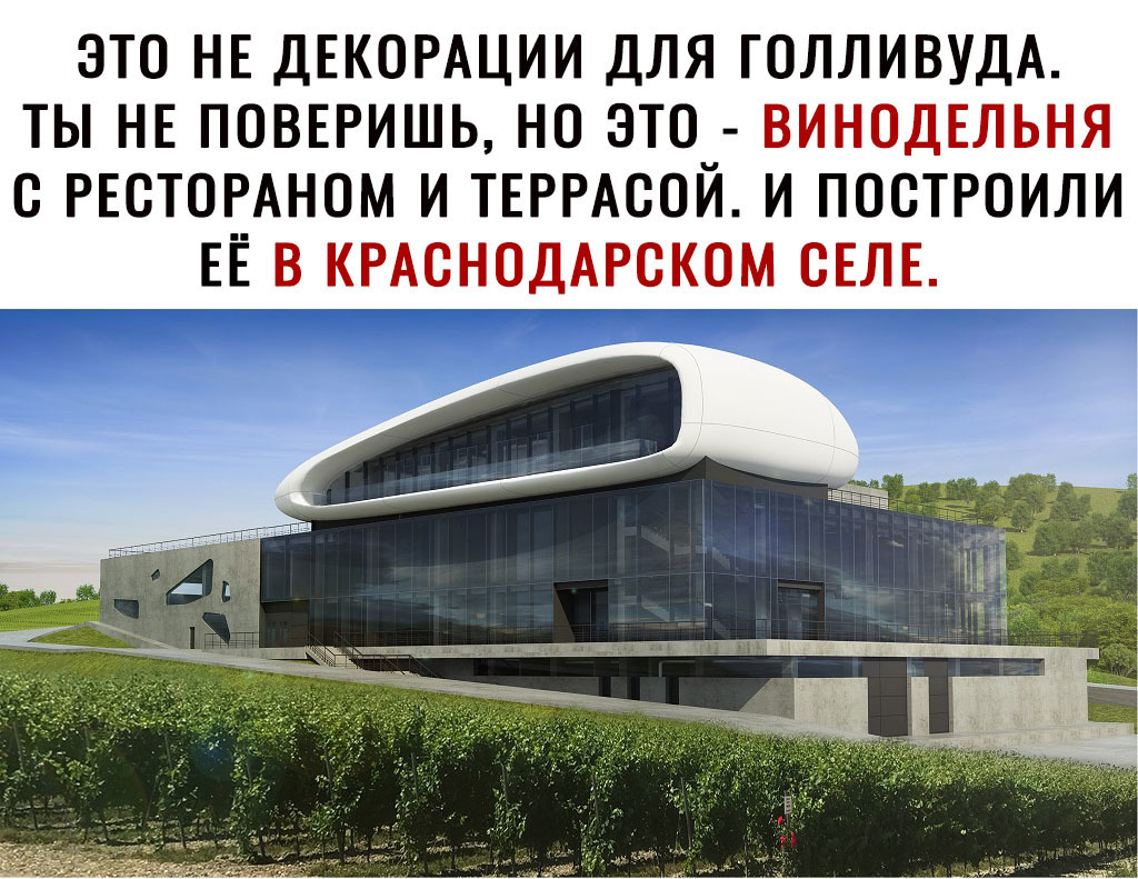 ЭТО НЕ ДЕКОРАЦИИ ДЛЯ ГОЛЛИВУДА ТЫ НЕ ПОВЕРИШЬ НО ЭТО О РЕСТОРАНОМ И ТЕРРАСОЙ И ПОСТРОИЛИ ЕЁ