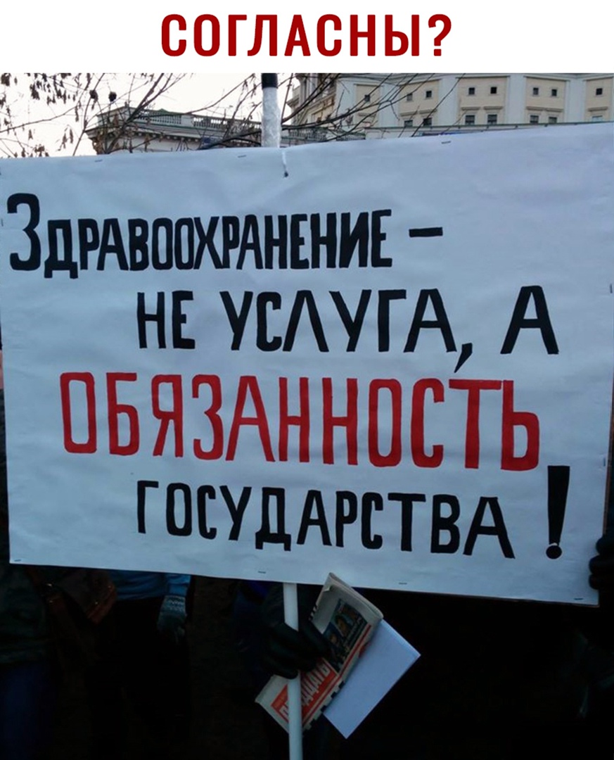 _ Ю 54 __ __ Здрдвпштдщнм НЕ УСМГА А