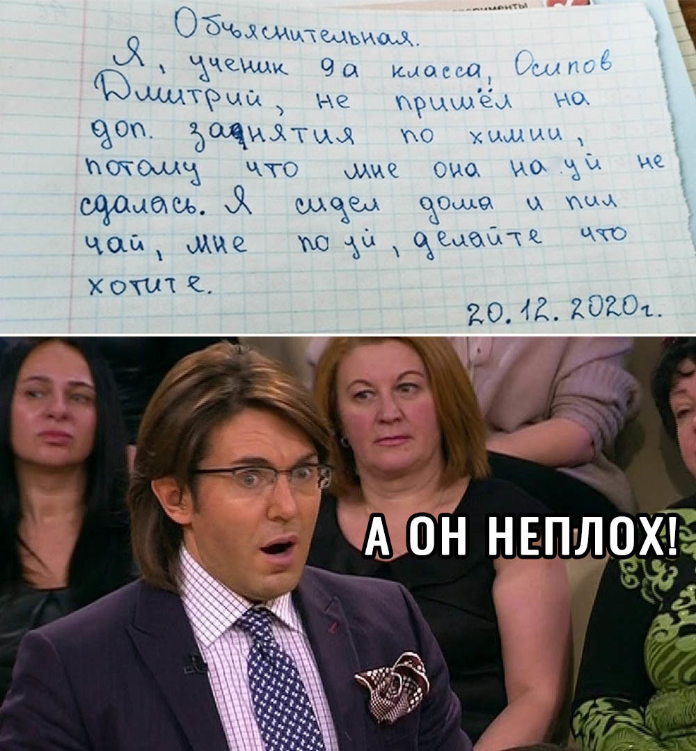 05ЧШцтыъищ ЖЖ 9 живееа С К ТРЧСА 2 цшёд ЖО ъщиітцд о химии отомж что о жіж сдались 9 ищем съема чош 30 житті хотит ао М гадает