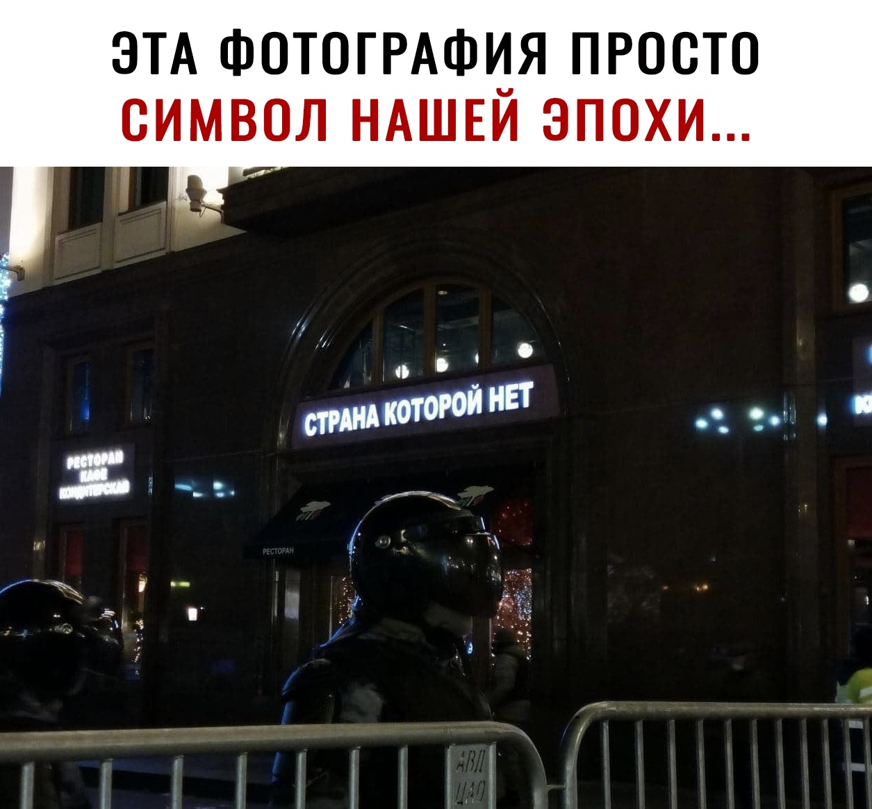 ЭТА ФОТОГРАФИЯ ПРОСТО ЁЁ Ё ЁЁ ЁЁ Ё _ ммм О 1 _ а _ _