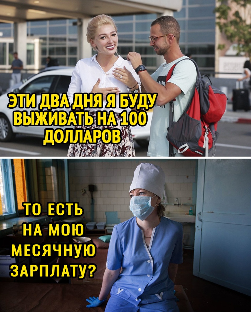 мвсячнУТо ЗАРПЛАТУ и к