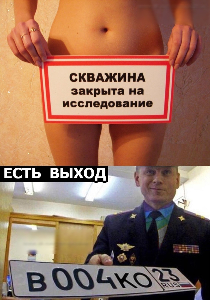 Ч 3 СКВАЖИНА ЗЗКРЬТЭ на исследование