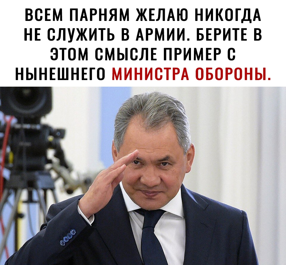 ВСЕМ ПАРНЯМ ЖЕЛАЮ НИКОГДА НЕ СЛУЖИТЬ В АРМИИ БЕРИТЕ В ЭТОМ СМЫСЛЕ ПРИМЕР С НЫНЕШНЕГО