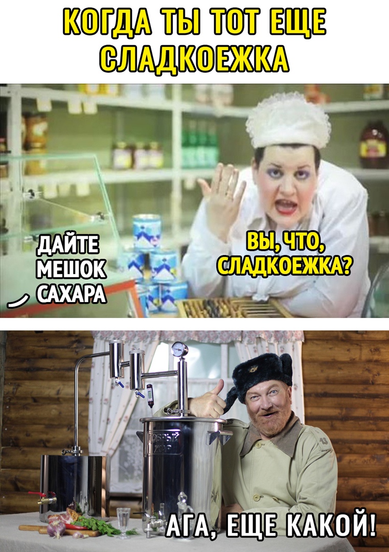 ЁМЁЩЁ