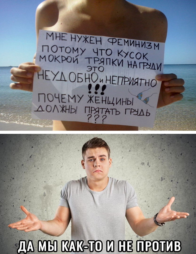 Ш Ш пгтив