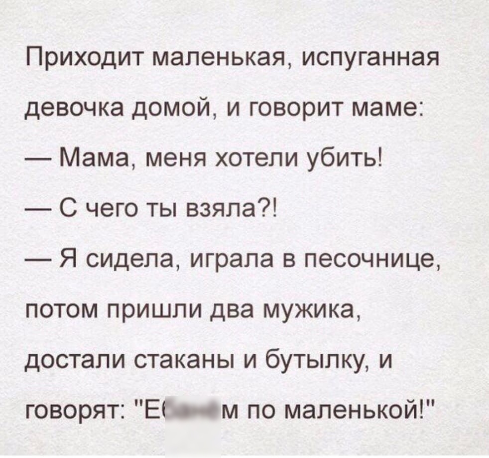 БУХТА АРХИПЕЛАГ ЗАЛИВ ЛАГ УНА ЗАЛИВ ПЕРЕШЕЕК ОЗЕРА мыс ОСТРОВ