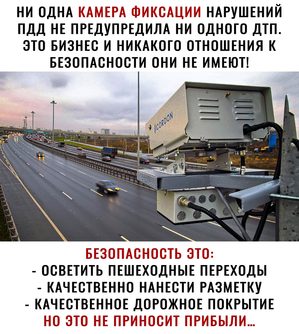 Я предупредила