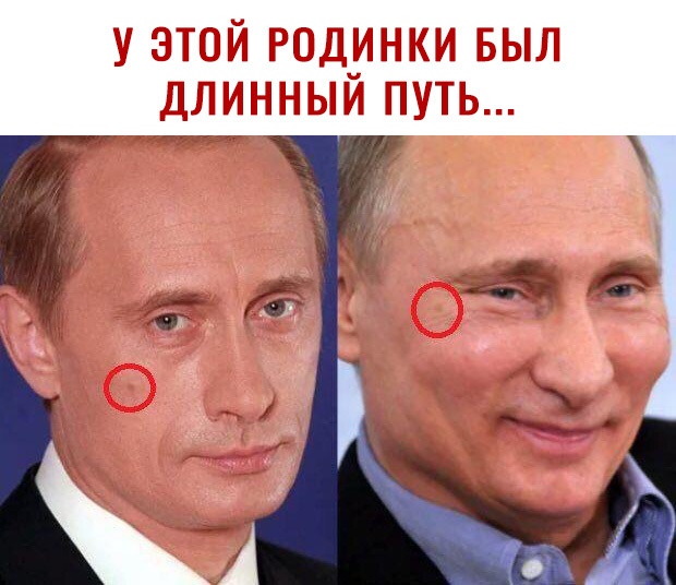 У ЭТОЙ РОДБНКИ БЫЛ ДЛИННЫИ ПУТЬ