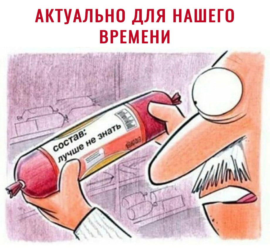 ЯНАЕГ МЁНИ ДЖ РЁ АКТУАЙЬЁ В