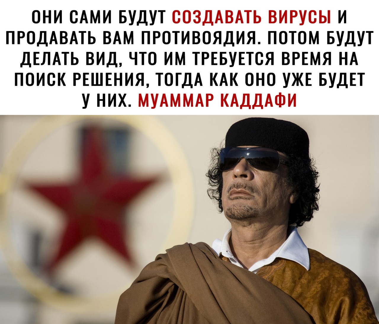ОНИ САМИ БУДУТ Х_ЦізіудПдыіа ЁЁ Ъ 531Зс3333_ Ыі И ПРОДАВАТЬ ВАМ ПРОТИВОЯДИЯ ПОТОМ БУДУТ ДЕЛАТЬ ВИД ЧТО ИМ ТРЕБУЕТСЯ ВРЕМЯ НА ПОИСК РЕШЕНИЯ ТОГДА КАК ОНО УЖЕ БУДЕТ У НИХ і Ёёііідь3_3