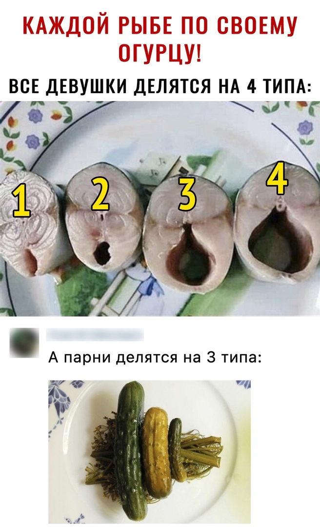 1г н НШ
