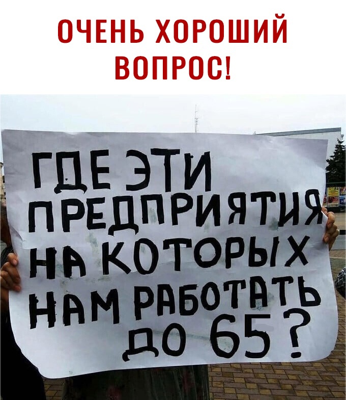 жрёт 5 ГЦЁЁЭЁЁБ Р Р П НЁМЙ н